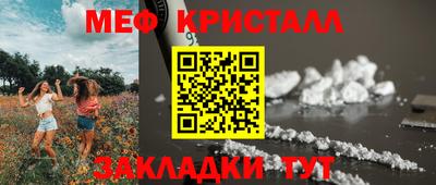 COCAINE Кандалакша