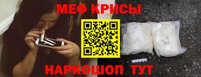 COCAINE Кандалакша