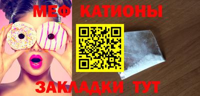COCAINE Кандалакша