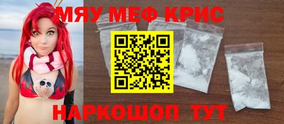 марки lsd Камышлов