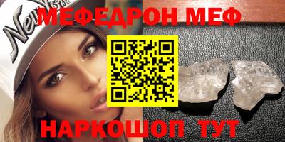 COCAINE Кандалакша
