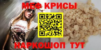марки lsd Камышлов
