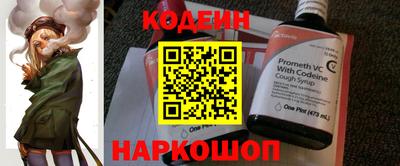 дурь Канаш
