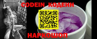 марки lsd Камышлов
