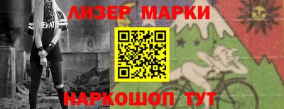 дурь Канаш