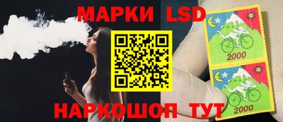дурь Канаш