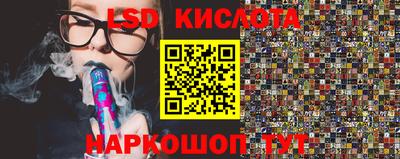 дурь Канаш