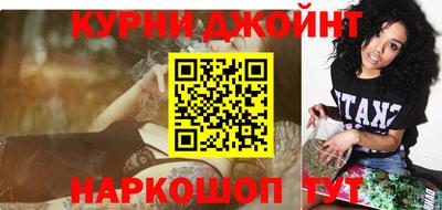 дурь Канаш