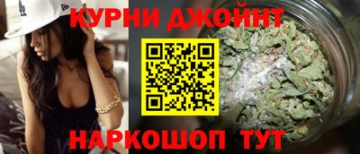 COCAINE Кандалакша