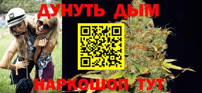 COCAINE Кандалакша