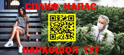 дурь Канаш