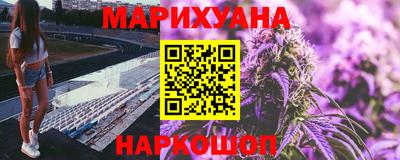 дурь Канаш