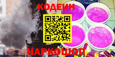 дурь Канаш