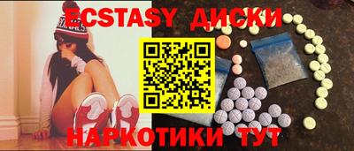 дурь Канаш