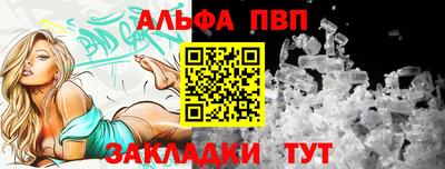 дурь Канаш