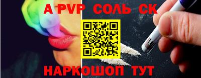 COCAINE Кандалакша