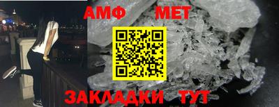 COCAINE Кандалакша