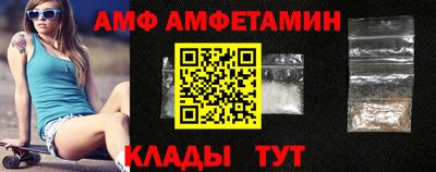 марки lsd Камышлов