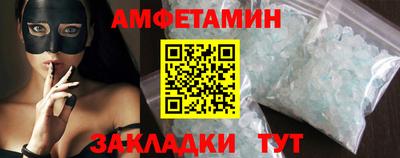 марки lsd Камышлов
