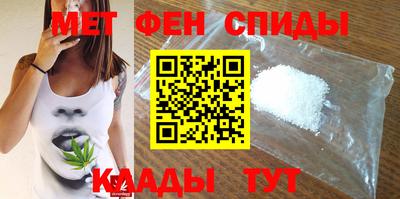 COCAINE Кандалакша