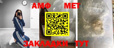дурь Канаш