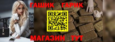 COCAINE Кандалакша
