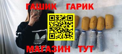 марки lsd Камышлов
