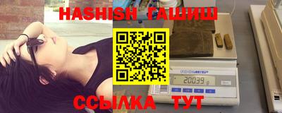 дурь Канаш