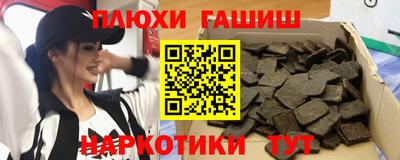 дурь Канаш