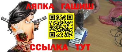 дурь Канаш