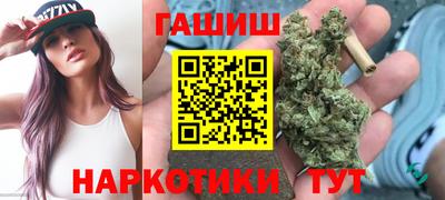 марки lsd Камышлов