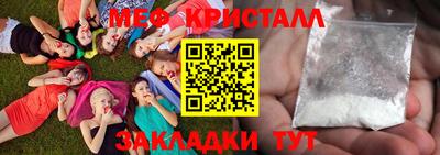 COCAINE Кандалакша