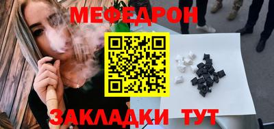 марки lsd Камышлов