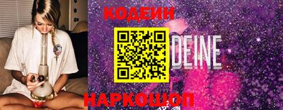 дурь Канаш