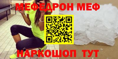 COCAINE Кандалакша
