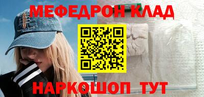 дурь Канаш
