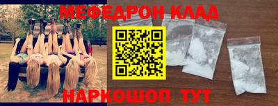 дурь Канаш