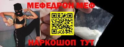 COCAINE Кандалакша