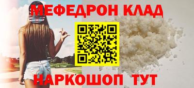 марки lsd Камышлов
