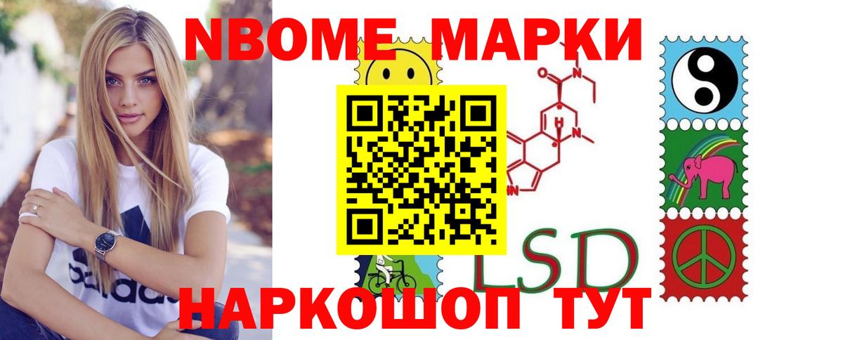 Лсд 25 экстази кислота  ЛСД экстази кислота  блэк спрут ссылка  Вход с VPN  Тольятти  ЛСД экстази 